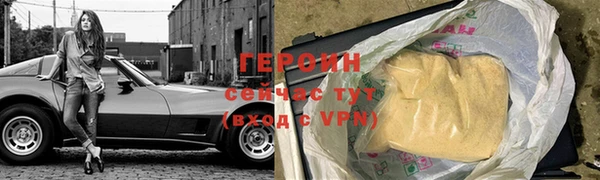 гашишное масло Вязьма