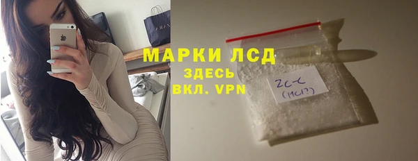 метадон Горнозаводск