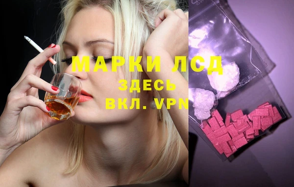 скорость mdpv Гусь-Хрустальный
