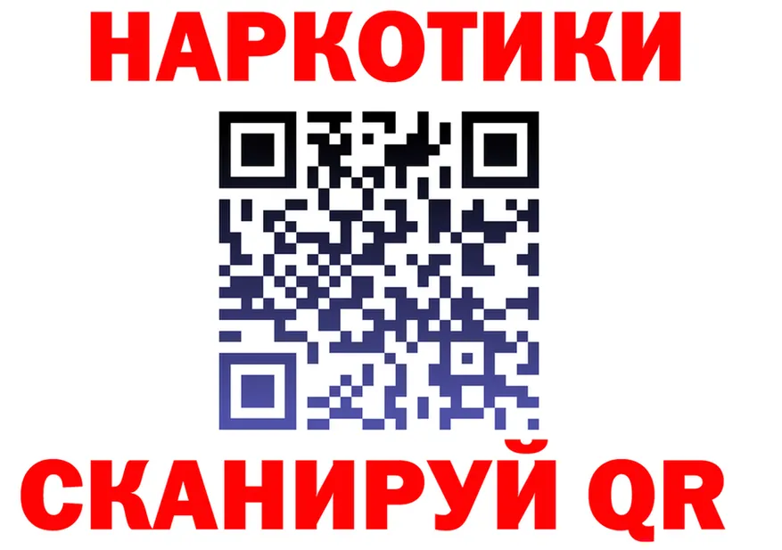 A PVP СК КРИС маркетплейс площадка KRAKEN Железногорск-Илимский