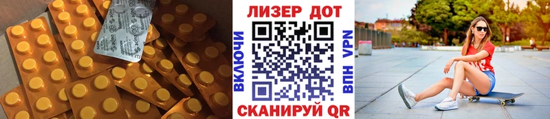 Лсд 25 экстази ecstasy  Железногорск-Илимский 