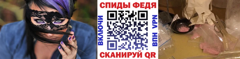 hydra зеркало  Железногорск-Илимский  МЕТАМФЕТАМИН пудра 