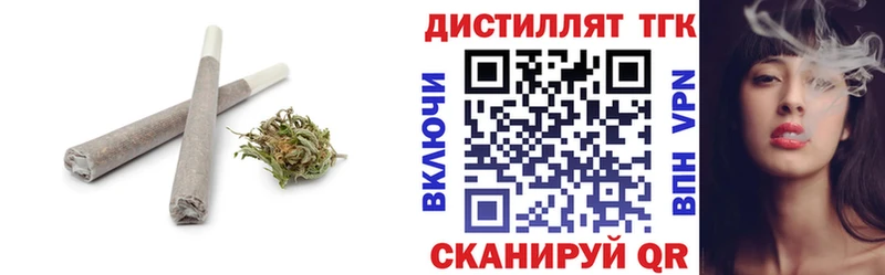 Дистиллят ТГК Wax  как найти закладки  Железногорск-Илимский 