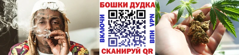 Конопля AK-47  Железногорск-Илимский 